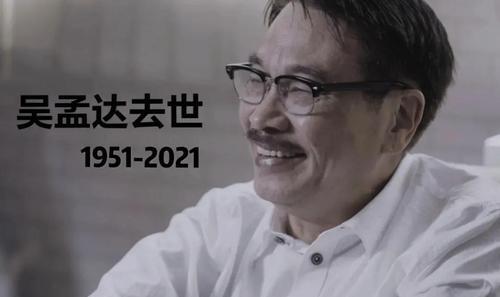 关于娱乐圈的吃瓜群众