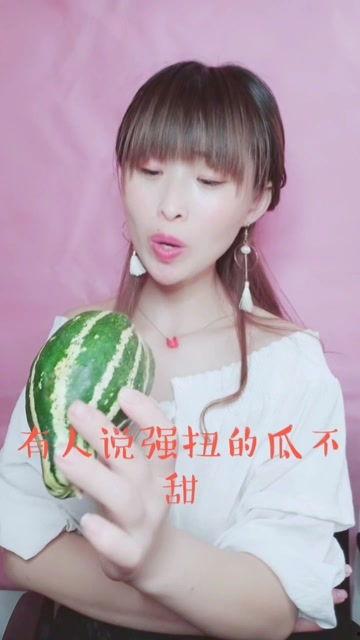 娱乐吃瓜酱暖心视频大全